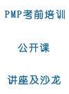 PMPѵ 