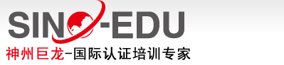 项目解决方案专家神州巨龙